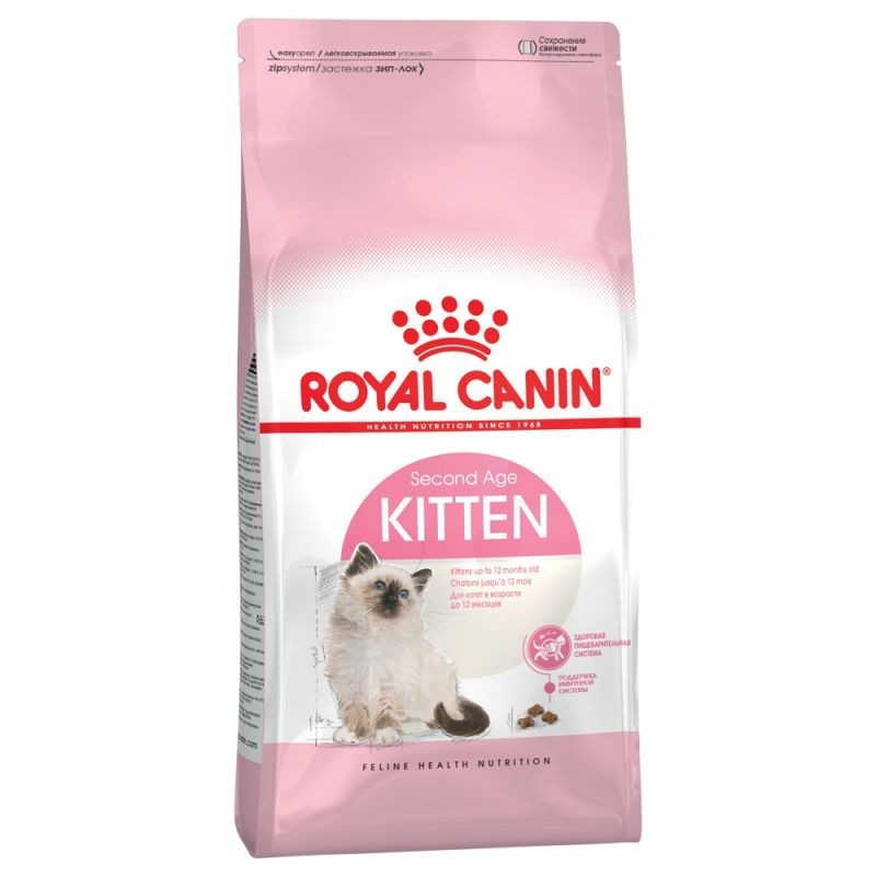 Royal Canin Kitten 34 (2Kg)